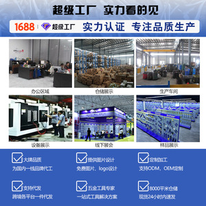 Ruier Garden Shears Stainless Steel Bypass Pruner 20-30 Mm Blue Butterfly Design For Tree Flower Fruit Trimming - Product Image 4