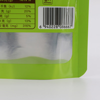 Sachet personnalisé avec fenêtre transparente en aluminium, scellé sur trois côtés, antistatique, pour assaisonnements, épices, barbecue, poudres sèches, snacks et emballages alimentaires