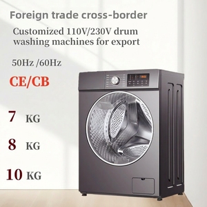 Nouvelle machine à laver électrique à tambour à inversion intégrée, écran couleur intelligent, 7 kg, entièrement automatique, économe en énergie, pour la maison et l'hôtel - Product Image 3