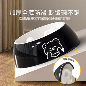 Grande Diâmetro Anti-Derrubamento Cão Aço Inoxidável Plástico Pet Supplies Slow Food Dog Food Tigela De Água Tigela De Arroz Tigela - Product Image 4