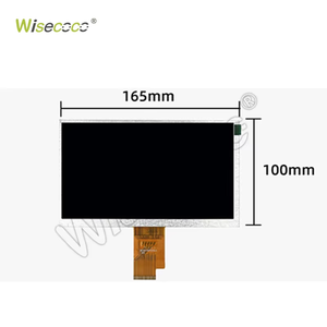 <span class=keywords><strong>7</strong></span> inch 1024*600 LCD màn hình hiển thị <span class=keywords><strong>video</strong></span> <span class=keywords><strong>player</strong></span> <span class=keywords><strong>Module</strong></span> 1024*600 LVDS giao diện TFT LCD Bảng điều chỉnh cho ô tô xe - Product Image 2