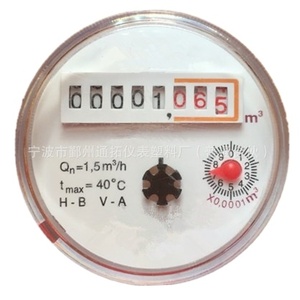 Compteur d'eau sec multi-jets personnalisé ODM/OEM DN15~DN25 ISO 4064 pour usage résidentiel, pression 1,6 MPa, pièces de rechange et mécanisme - Product Image 3