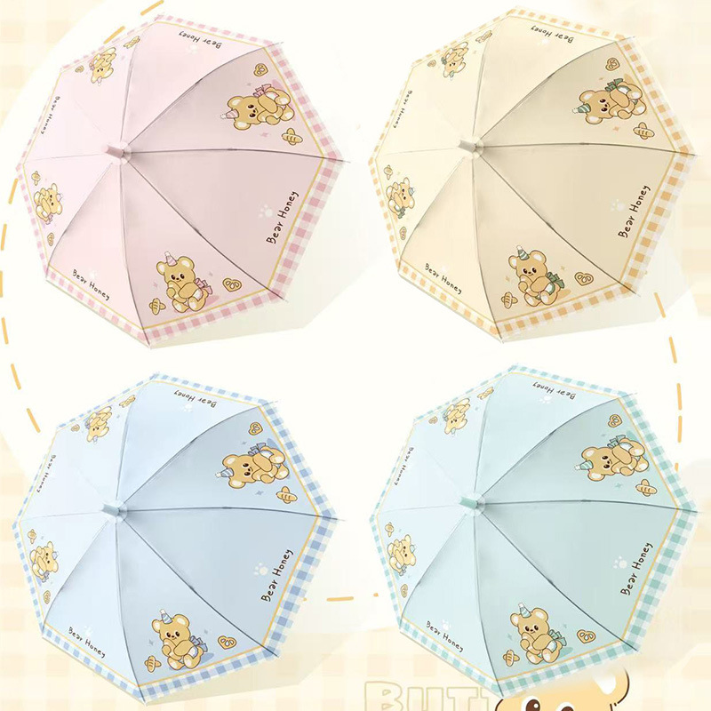 Petit ours jaune mat a1114