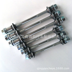 Eje Sólido de Acero de Alta Resistencia para Bicicleta de Montaña, Accesorios para Eje Delantero y Trasero - Product Image 4