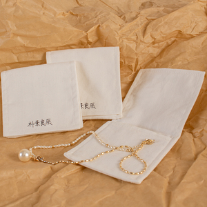 Reusable Wholesale <b>White</b> Flap Custom Logo Cotton Jewelry <b>Envelope</b> Pouch Packaging - Product Image 1