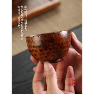 Hand Polished Bamboo Root Teacup Lacquered Small Tea Cup For Tea Tasting Wabi Sabi Style Home Use - Product Image 5
