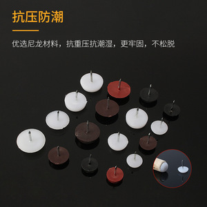 Furniture Leg Protection Pad Plastic Non Slip Square Round For <b>Wardrobe</b> Sofa Speaker - Product Image 2