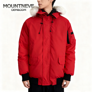 <span class=keywords><strong>Parka</strong></span> d'<span class=keywords><strong>hiver</strong></span> pour <span class=keywords><strong>homme</strong></span> avec capuche en fourrure, doudoune matelassée, idéale pour la randonnée et le camping, personnalisable OEM, thermique, imperméable, grandes tailles et coupes amples - Product Image 1