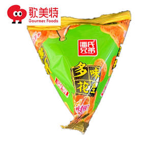 Snack confezionati arachide per il tempo della festa - Product Image 5