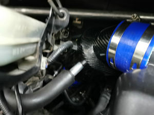 Para Alphard 20, Vellfire 20 y Previa ACR50, entrada de aire de carbono para motor 2.4 - Product Image 5