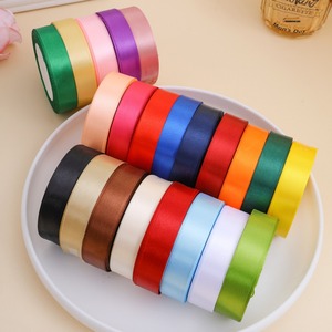 Cinta de Raso de Seda Clásica de 2 cm para Envolver Regalos, Cinta para Envolver Regalos de Navidad, Venta al por Mayor - Product Image 1