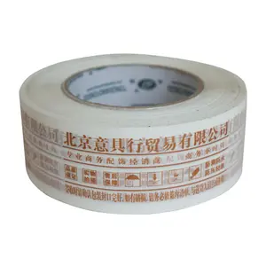 High Quality Bopp Adhesive Tape Top Selling Products Jumbo Roll Bopp Film For Adhesive Tape Dongguan Factory Low Price Bopp Adhe