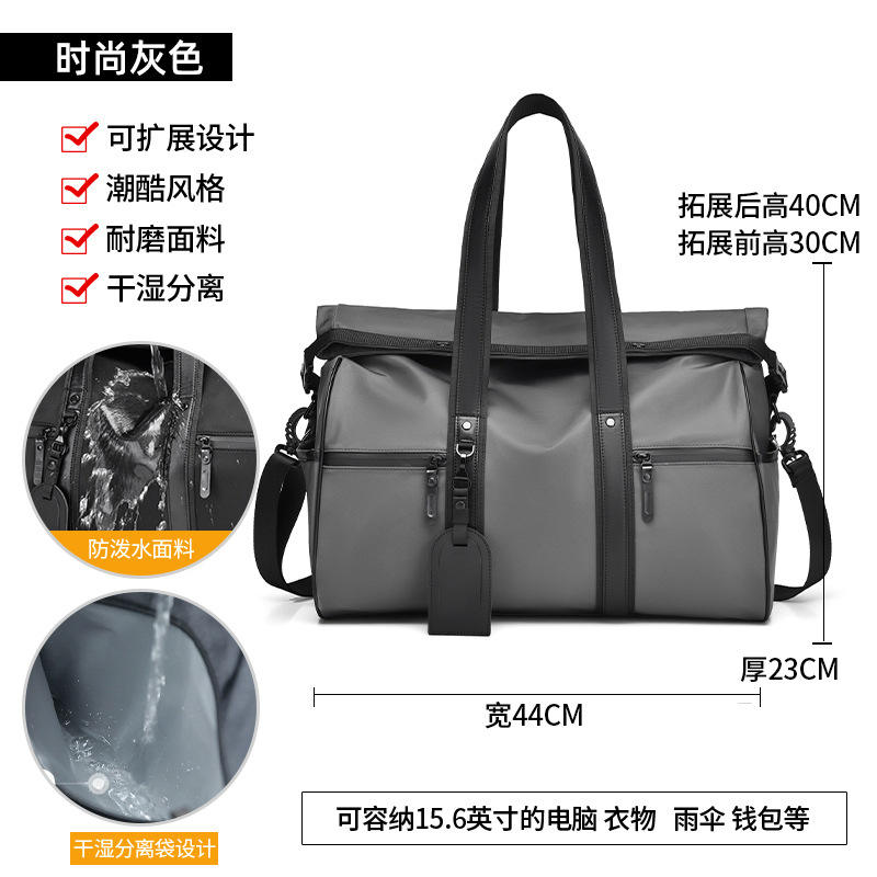 8611 [ผ้าอ๊อกซ์ฟอร์ด] สีเทา