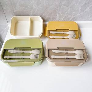 2026 New Food Grade Lunch Box with Tableware, Student Plastic Lunch Box, <b>Microwave</b> Preservation Box - Product Image 3