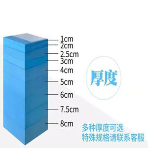 Otras placas de poliestireno extruido XPS B1 ignífugas para aislamiento de techos y paredes exteriores - Product Image 5