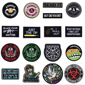 Resident <span class=keywords><strong>Evil</strong></span> S.T.A.R.S. Parche Bordado con Letras Inglesas de Raccoon City, Parche Táctico Morale con Velcro - Product Image 1