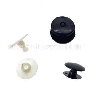 Remaches de Plástico Smooth Sailing F50 de 10 mm y 9,2 mm, Sujetadores de Nylon para Uso Automotriz - Product Image 3