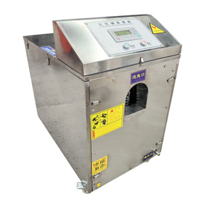 Machine à découper les filets de poisson de petite et grande taille, équipement de transformation du poisson, machine à écailler et à éviscérer le poisson - Product Image 4