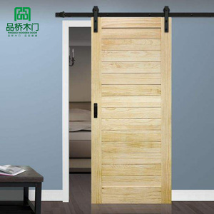 דלת פנים יוקרתית בהתאמה אישית דלת הזזה לדלתות האסם עץ לבן קלאסי עבור וילה - Product Image 4