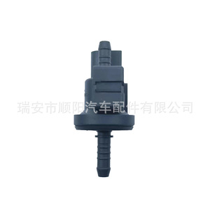 Válvula Solenoide de Relleno de Carbono Chevrolet 12610560 55593172 DC 12V Válvula de Control Automotriz SY-129 - Product Image 1