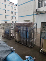 Système de traitement d'eau de 1000 litres par heure (300 l/h) pour l'élimination des germes, adapté à l'aquaculture et à l'agriculture (500 LPH)