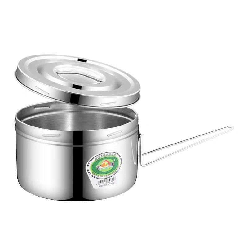 Screw-top lunch box [14cm] No dividers 199g