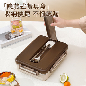 Boîte à lunch en acier inoxydable avec séparateur, grande capacité, portable, pour les employés de bureau et les étudiants - Product Image 4