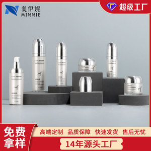 Set de Envases para Cuidado de la Piel Minnie Care Young, 30g 50g 100ml 120ml, Envase Cosmético en Forma de Cilindro, Material PetPP - Product Image 5