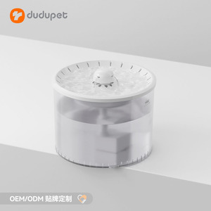 Fuente de agua automática para mascotas Dudupet, dispensador eléctrico silencioso de 3L para perros y gatos, de plástico desmontable - Product Image 3
