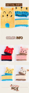 M 0024 Gorro de Invierno Little Bear, el Nuevo Gorro de Punto Coreano para Bebés, Gorros de Lana de Dos Piezas - Product Image 5