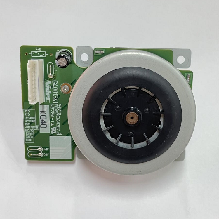 Ricoh MP4054SP Fuser Brushless DC Motor G400-1341 for Michsan