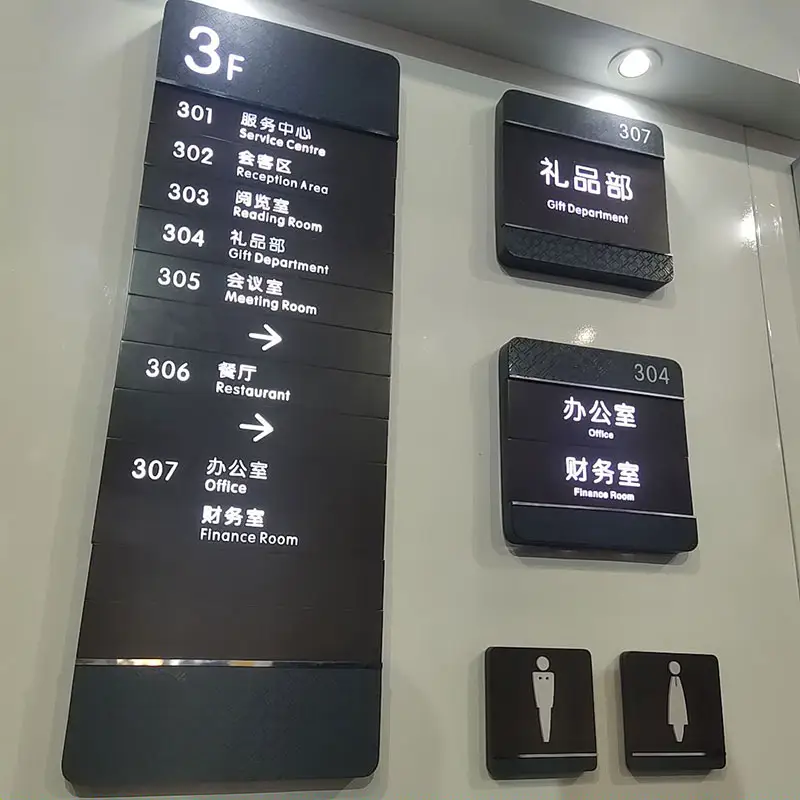 Hospital Office Hotel Building Information Sign Boards Metal Directional Wayfinding Sign System Signage