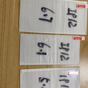 กระจก9D ป้องกันหน้าจอโทรศัพท์มือถือ9H 0.33mm สำหรับ iPhone 12 Pro - Product Image 5