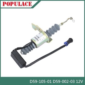 Válvula solenoide Shangchai D59-105-01 de corte de combustible para maquinaria de construcción - Product Image 2