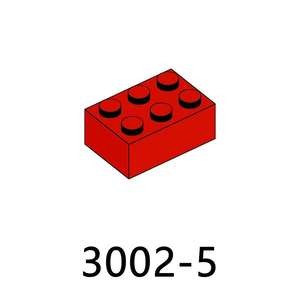 Bloques de Construcción de Ladrillos N.° 3002, 100 g/Bolsa, 2 <span class=keywords><strong>x</strong></span> 3, Compatibles con las Principales Marcas, <span class=keywords><strong>Juguetes</strong></span> de Plástico para Niños - Product Image 4