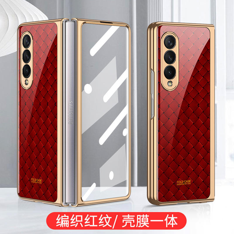 [Or] Motifs rouges tissés