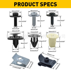 Pernos de placa protectora de motor para automóviles Avensis, clips de montaje de chasis, paquete mixto para Toyota Faw Jp, uso general - Product Image 1