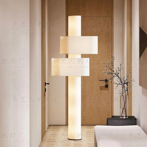 Lampe de sol zen minimaliste de designer japonais, 120 cm, LED, lumière chaude, commande tactile, salon, chambre à coucher, décorative - Product Image 2