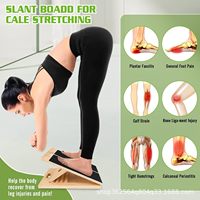 Planche inclinée portable en bois pour étirements des mollets, squats, Pilates, équipement de physiothérapie
