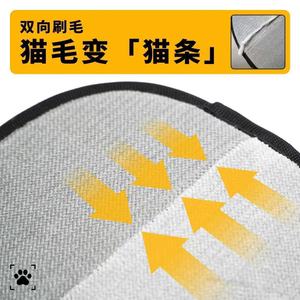 Cat Hair Remover Glove 15x20cm Fabric Pet Lint Stick <b>Roller</b> For Cats Dogs Static Electricity Brush Multi Functional Hair Cleaner - Product Image 5