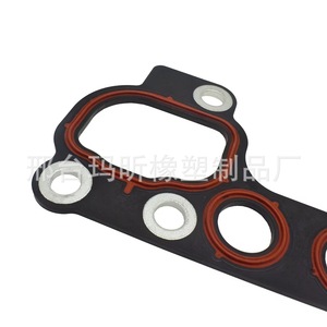 Junta de filtro de aceite para Ford Explorer Lincoln F65Z 6840 A, junta del sistema del motor - Product Image 2