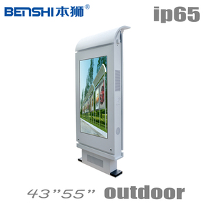 Nhà Phân Phối Màn Hình Led Trong Nhà/Ngoài Trời 55 Inch Màn Hình Quảng Cáo Tự Động Máy Chiếu Tv Xe Hơi Màn Hình Kép Tải Xuống Miễn Phí - Product Image 3