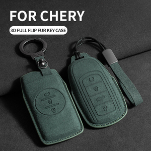Porte-clés de voiture pliable en cuir universel YFL <span class=keywords><strong>CK</strong></span>-91805 Chery Automobiles Starway TX Ruigou 7 Chongfeng Lingyun Lanyue LX 3X/5X - Product Image 6