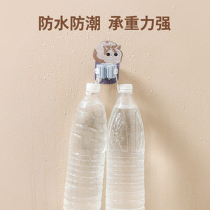 Novelty <b>Hooks</b> Cat Design <b>Wall</b> Mounted No Drilling Required Bathroom Storage Organizer For Umbrella Bag <b>Hook</b> - Product Image 4