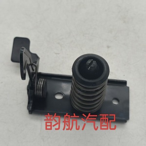 Loquet de capot Hyundai Accent 81130-1G000 81135-1G000, pièce de rechange en acier, noir - Product Image 4