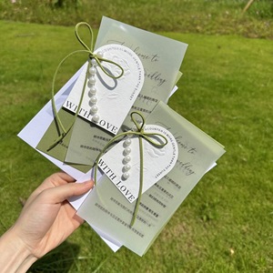 Ensemble de cartes d'invitation de <span class=keywords><strong>mariage</strong></span> élégantes en papier couché gaufré avec impression personnalisée, cartes transparentes colorées - Product Image 4