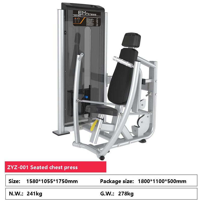 กดหน้าอกนั่ง001