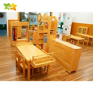 早教中心日托桌椅套装学前日托木制家具