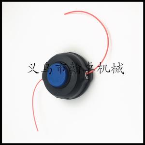 Husqvarna Warner T25 Lawn Mower <b>Head</b> with Nylon Wire <b>Cover</b> Essential Mower Parts & Accessories - Product Image 5