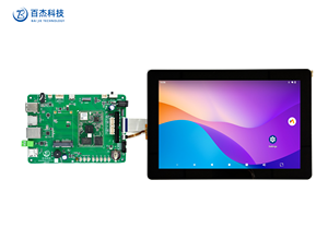 Placa Base HelperBoard A133 Quad Core Android para Señalización Digital, Decodificación de Video 4K, PCBA con Bluetooth para Reproductor de Publicidad - Product Image 2